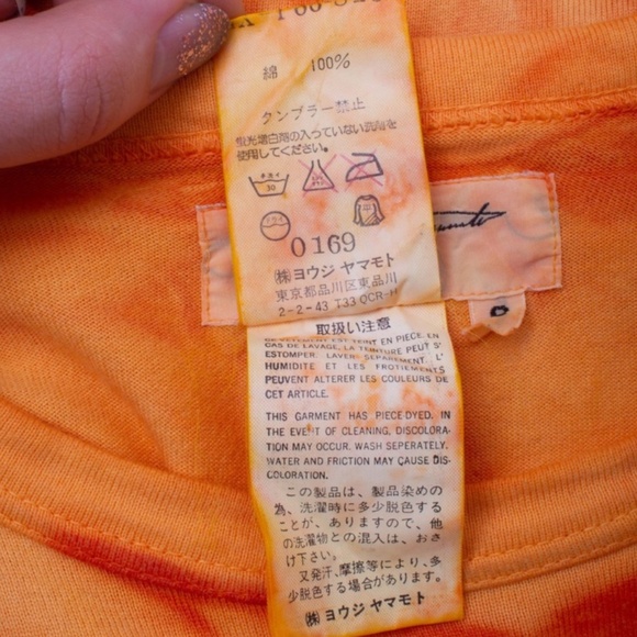 YOHJI YAMAMOTO ORANGE TIE DYE COTTON SHORT SLEEVE T-SHIRT (FINAL PRICE) - Picture 6 of 7